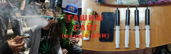 прущая мука Аркадак