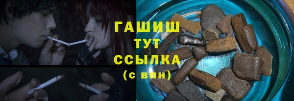прущая мука Аркадак