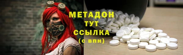 прущая мука Аркадак