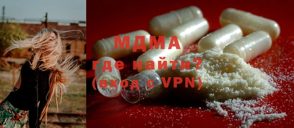 прущая мука Аркадак