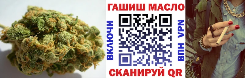 Дистиллят ТГК вейп  Пустошка 