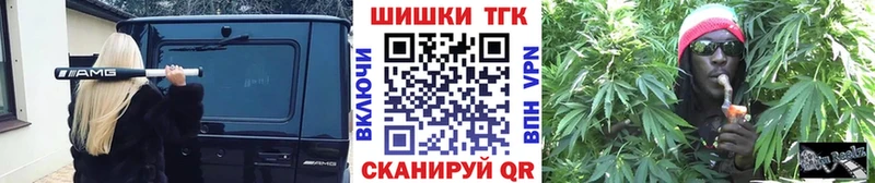МАРИХУАНА сатива Пустошка